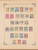Kavel 1007 (408)