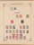 Kavel 1007 (495)