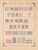 Kavel 1007 (585)