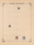 Kavel 1007 (614)