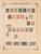 Kavel 1007 (616)