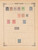 Kavel 1007 (693)