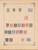 Kavel 1007 (795)
