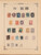 Kavel 1007 (805)