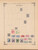 Kavel 1007 (829)