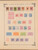 Kavel 1007 (888)