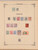 Kavel 1007 (972)