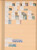 Kavel 1012 (17)