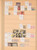 Kavel 1012 (59)