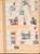Kavel 1012 (84)