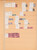 Kavel 1012 (107)