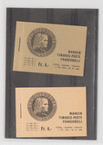 Lot 1610