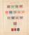 Kavel 1019 (26)