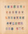 Kavel 1019 (75)