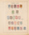 Kavel 1019 (135)
