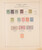 Kavel 1019 (141)