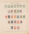 Kavel 1019 (225)