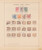 Kavel 1019 (261)