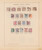 Kavel 1019 (262)