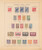 Kavel 1019 (272)