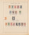 Kavel 1019 (323)
