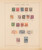 Kavel 1019 (341)