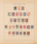 Kavel 1019 (342)