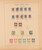 Kavel 1019 (343)