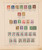 Kavel 1019 (350)