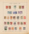 Kavel 1019 (351)