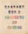 Kavel 1019 (357)