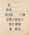 Kavel 1019 (363)