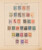 Kavel 1019 (367)