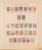 Kavel 1019 (408)