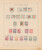 Kavel 1019 (412)