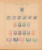 Kavel 1019 (415)