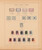 Kavel 1019 (416)