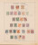 Kavel 1019 (422)