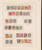 Kavel 1021 (8)