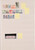 Kavel 1023 (21)