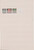 Kavel 1023 (34)