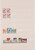 Kavel 1023 (37)
