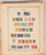 Kavel 1024 (6)