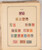 Kavel 1024 (7)