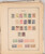 Kavel 1024 (71)