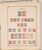 Kavel 1024 (89)