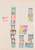 Kavel 1039 (2)