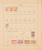 Kavel 1035 (16)