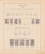 Kavel 1035 (45)