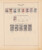 Kavel 1035 (54)